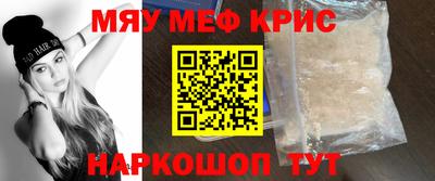 кокс Владивосток