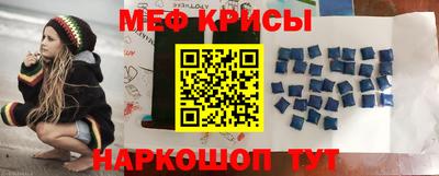 кокс Владивосток