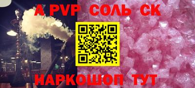 jwh Владимир
