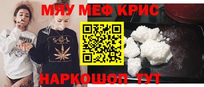 mdpv Владикавказ
