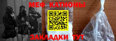 кокс Владивосток