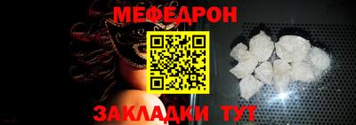 jwh Владимир
