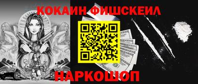 mdpv Владикавказ