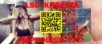 jwh Владимир