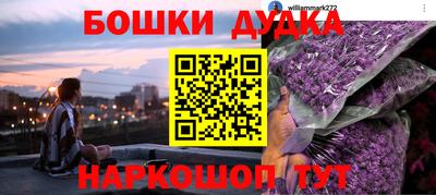 mdpv Владикавказ