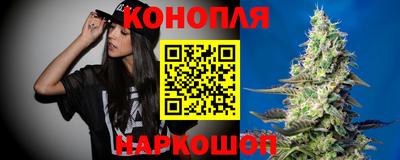 кокс Владивосток