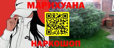jwh Владимир