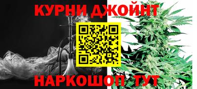 jwh Владимир