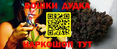 кокс Владивосток