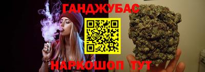 кокс Владивосток