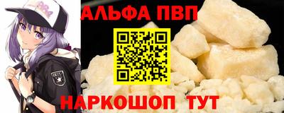 mdpv Владикавказ