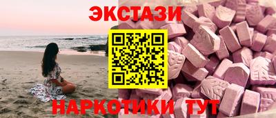 кокс Владивосток