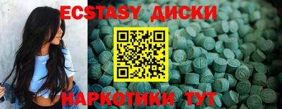 mdpv Владикавказ