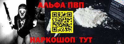 кокс Владивосток