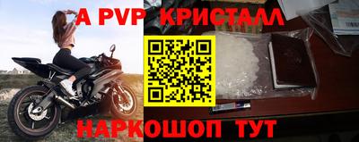 jwh Владимир