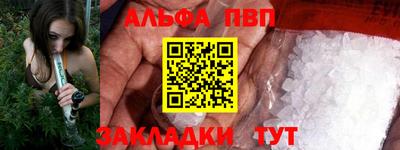 mdpv Владикавказ