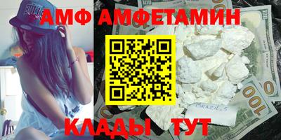 mdpv Владикавказ