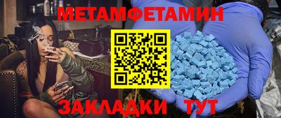 mdpv Владикавказ