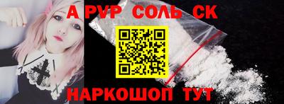 кокс Владивосток