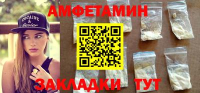кокс Владивосток