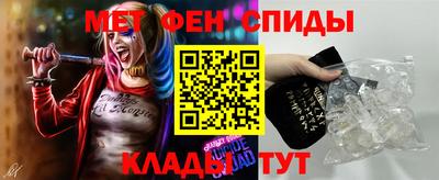 кокс Владивосток