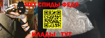 mdpv Владикавказ