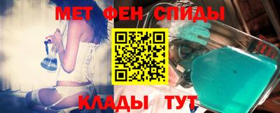 кокс Владивосток