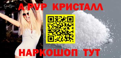 jwh Владимир