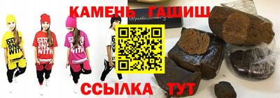 jwh Владимир