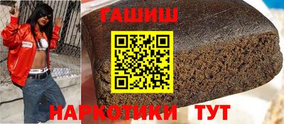 кокс Владивосток