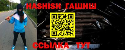 jwh Владимир