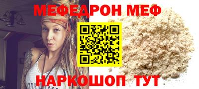 кокс Владивосток