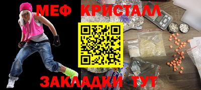 mdpv Владикавказ