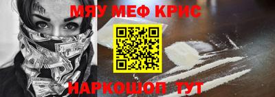 кокс Владивосток