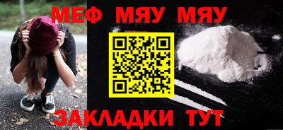 mdpv Владикавказ
