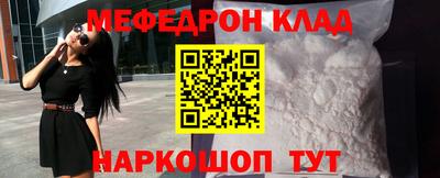 mdpv Владикавказ